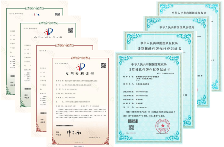 学院说明书图6.png